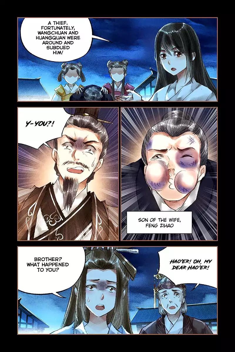 Shen Yi Di Nu Chapter 23 7